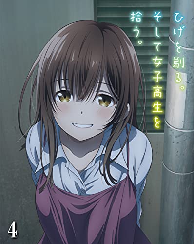 Animation - Higehiro (Hige wo Soru. Soshite Joshikosei wo Hirou.) 4 - Japan Blu-ray Disc