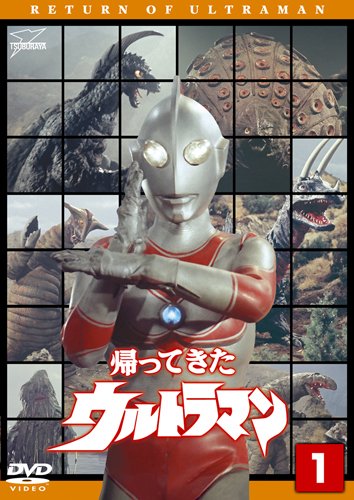Animation - World Trigger 3rd Season Vol.3 - Japan DVD