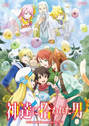 Animation - Kami Tachi ni Hirowareta Otoko 1st Season Blu-ray Collection - Japan Blu-ray Disc
