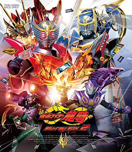 Sci-Fi Live Action - Kamen Rider Ryuki Blu-Ray Box 2 - Japan Blu-ray Disc Box