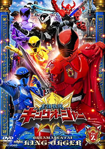 Sci-Fi Live Action - Ohsama Sentai King-Ohger Vol.2 - Japan DVD