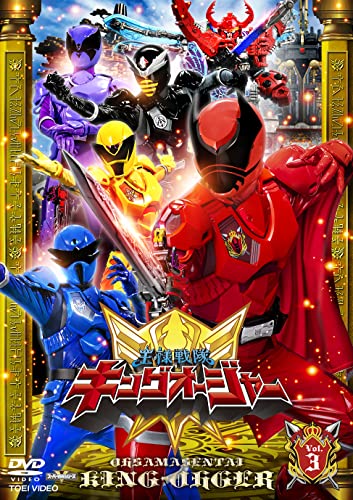 Sci-Fi Live Action - Ohsama Sentai King-Ohger Vol.3 - Japan DVD