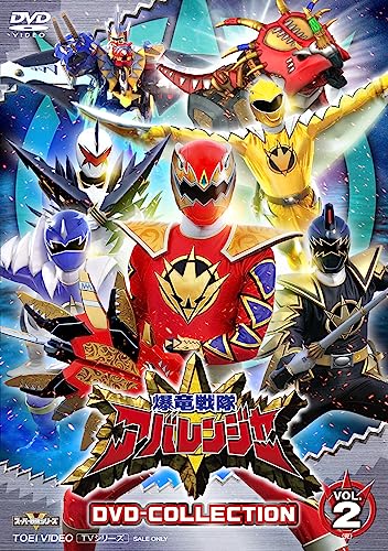 Super Sentai - Bakuryuu Sentai Abaranger Dvd Collection Vol.2 - Japan 6 DVD