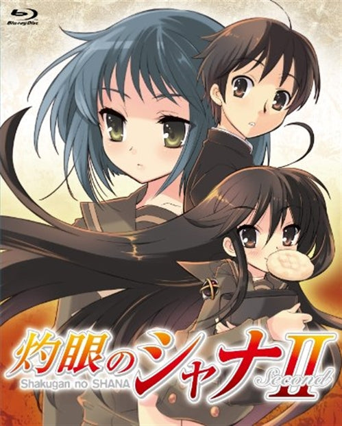 Animation - Shakugan no Shana II Blu-ray Box - Japan Blu-ray Disc