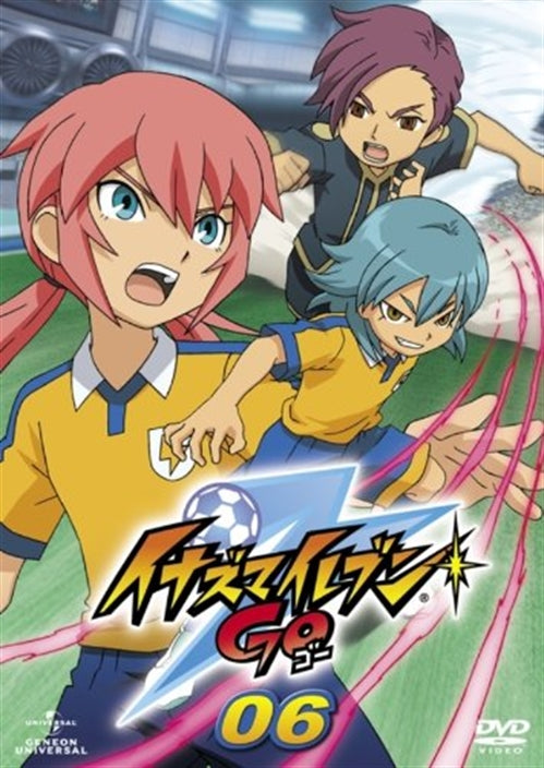 Animation - Inazuma Eleven GO 06 - Japan DVD