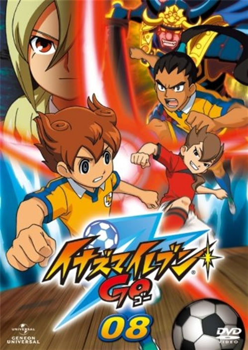 Animation - Inazuma Eleven GO 08 - Japan DVD
