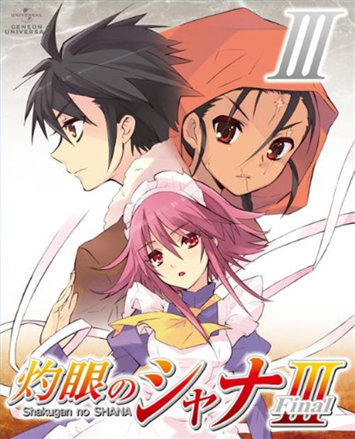 Animation - Shakugan no Shana III - Final - Vol.3 - Japan Blu-ray Disc Limited Edition