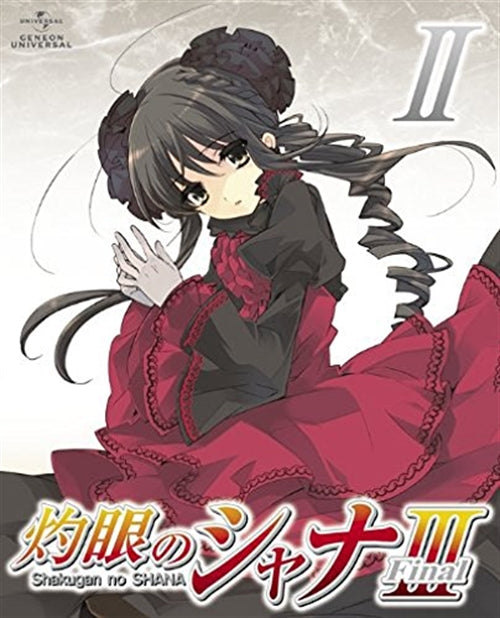 Animation - Shakugan no Shana III - Final - Vol.2 - Japan DVD Limited Edition