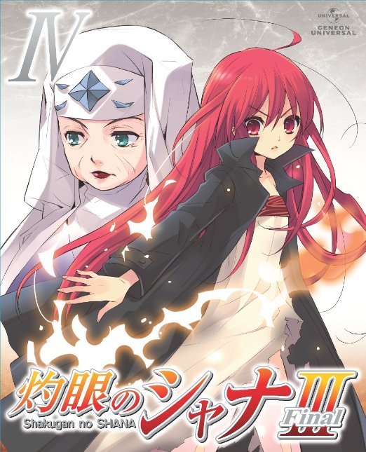 Animation - Shakugan no Shana III - Final - Vol.4 - Japan DVD Limited Edition
