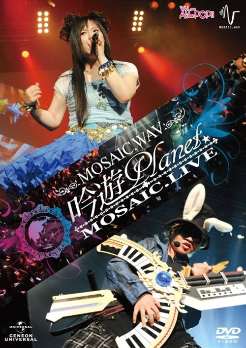 MOSAIC.WAV - Ginyu Planet MOSAIC.LIVE DVD - Japan DVD Regular Edition