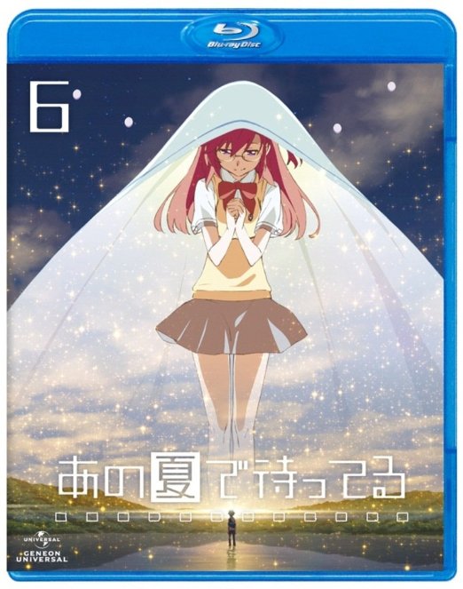 Animation - Ano Natsu de Matteru (Waiting in the Summer) 6 - Japan Blu-ray Disc