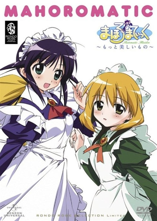 Animation - Mahoromatic - Motto Utsukushiimono DVD Set - Japan DVD