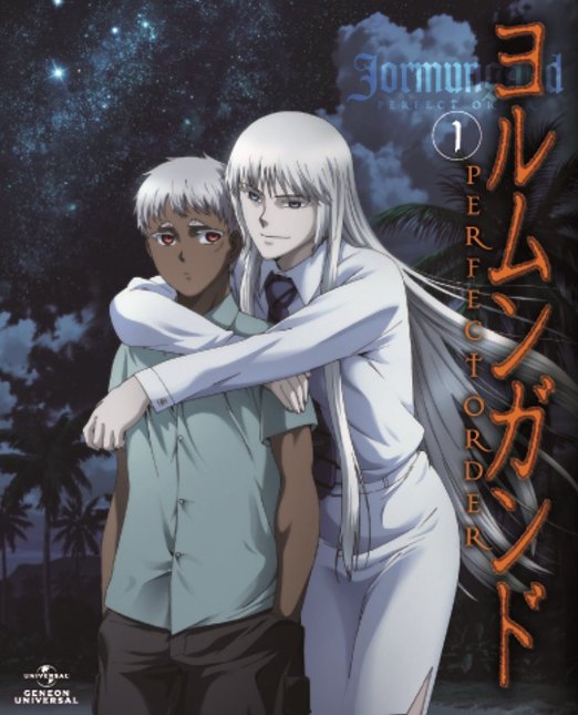 Animation - Jormungand: Perfect Order 1 - Japan Blu-ray Disc
