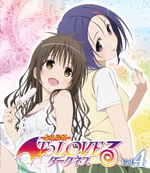 Animation - To LOVE Ru Darkness Vol.4 - Japan Blu-ray Disc Limited Edition