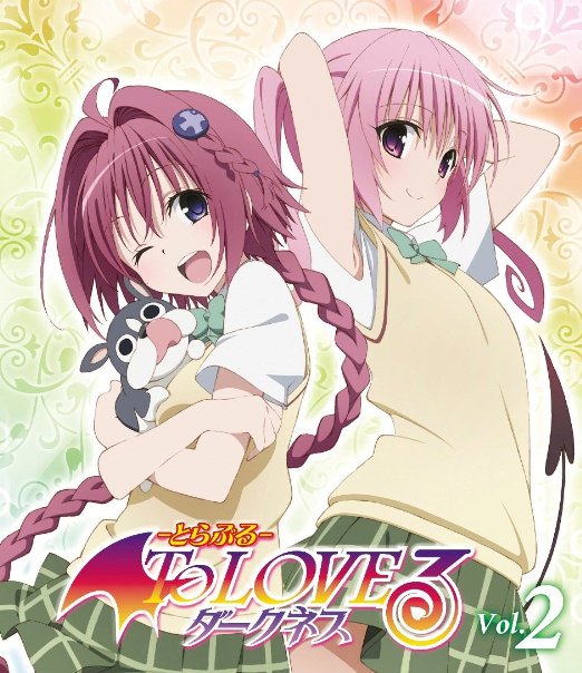Animation - To LOVE Ru Darkness Vol.2 - Japan DVD Limited Edition