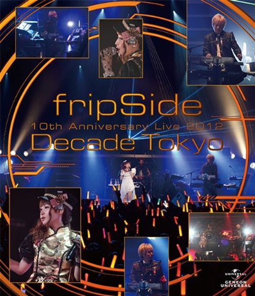 Animation - fripSide 10th Anniversary Live 2012 - Decade Tokyo - Japan Blu-ray Disc
