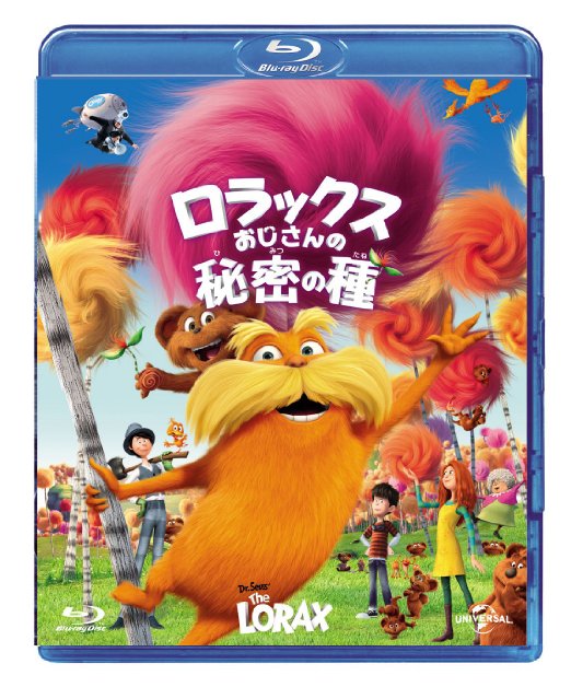 Animation - Dr.Seuss' The Lorax - Japan Blu-ray Disc