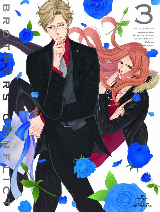 Animation - BROTHERS CONFLICT Vol.3 - Japan Blu-ray Disc Limited Edition