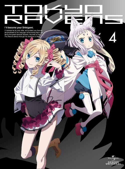 Animation - Tokyo Ravens Vol.4 - Japan Blu-ray Disc Limited Edition