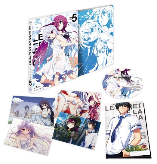 Animation - Le Eden de la Grisaia (Grisaia no Rakuen) Vol.5 - Japan Blu-ray Disc Limited Edition