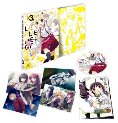 Animation - Le Eden de la Grisaia (Grisaia no Rakuen) Vol.3 - Japan DVD Limited Edition