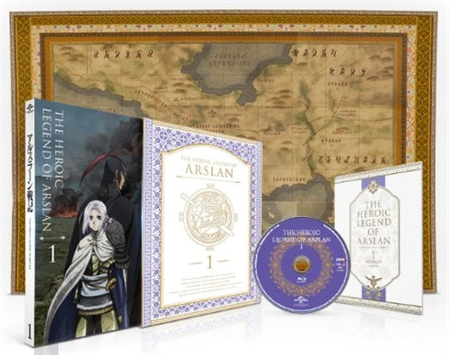 Animation - The Heroic Legend of Arslan (Arslan Senki) Vol.1 - Japan Blu-ray Disc Limited Edition