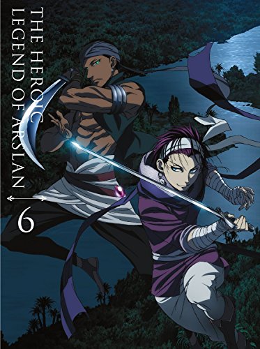 Animation - The Heroic Legend of Arslan (Arslan Senki) Vol.6 - Japan Blu-ray Disc Limited Edition