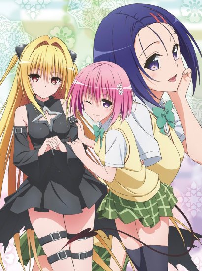 Animation - To LOVE-Ru Darkness 2nd Vol.1 - Japan DVD Limited Edition