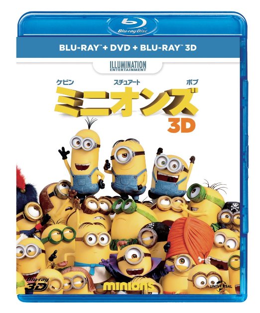 Animation - Minions 3D Blu-ray+Blu-ray+DVD Set - Japan Blu-ray Disc