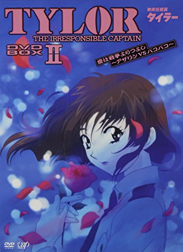 Animation - BURN-UP SCRAMBLE 1 - Japan DVD