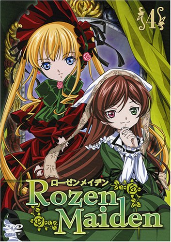 Animation - Is the Order a Rabbit?? (Gochumon wa Usagi Desu ka??) Vol.2 - Japan DVD Limited Edition