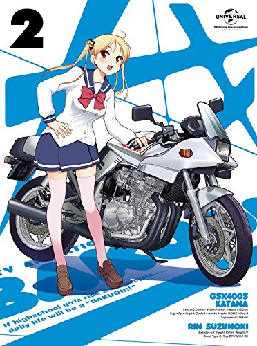 Animation - Bakuon!! Vol.2 - Japan Blu-ray Disc Limited Edition
