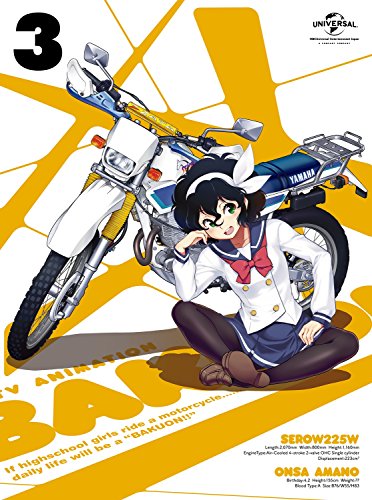 Animation - BAKUON!! 3 Vol.3 - Japan Blu-ray Disc Limited Edition
