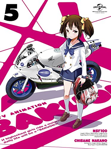 Animation - Bakuon!! Vol.5 - Japan Blu-ray Disc Limited Edition