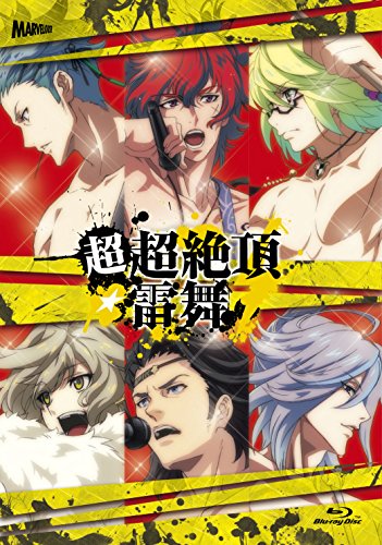 Animation - Bakumatsu Rock Ultra Ecstasy Live - Japan Blu-ray Disc