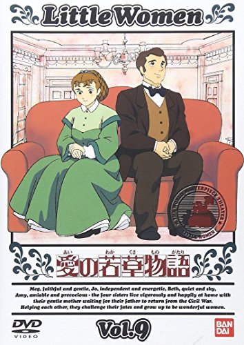 Animation - OVA Star-Myu Vol.1 - Japan DVD