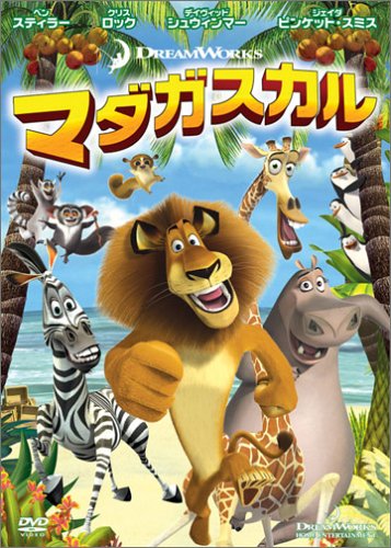 Animation - OVA Star-Myu Vol.2 - Japan DVD