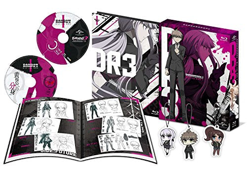 Animation - Danganronpa 3: The End of Hope's Peak Academy (Kibogamine Gakuen) Blu-ray Box 1 - Japan Blu-ray Disc