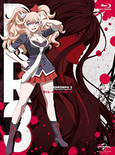 Animation - Danganronpa 3: The End of Hope's Peak Academy (Kibogamine Gakuen) Blu-ray Box 3 - Japan Blu-ray Disc