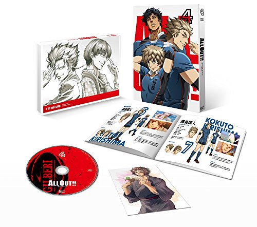Animation - ALL OUT!! Vol.4 - Japan Blu-ray Disc Limited Edition