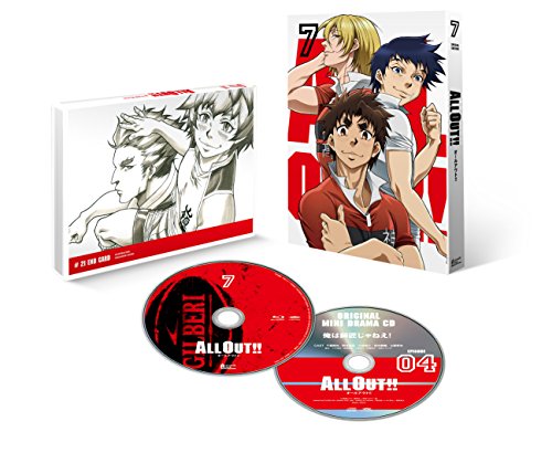 Animation - ALL OUT!! Vol.7 - Japan Blu-ray Disc Limited Edition