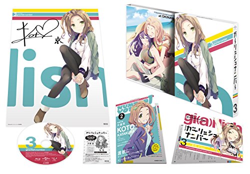 Animation - Girlish Number Vol.3 - Japan Blu-ray Disc Limited Edition