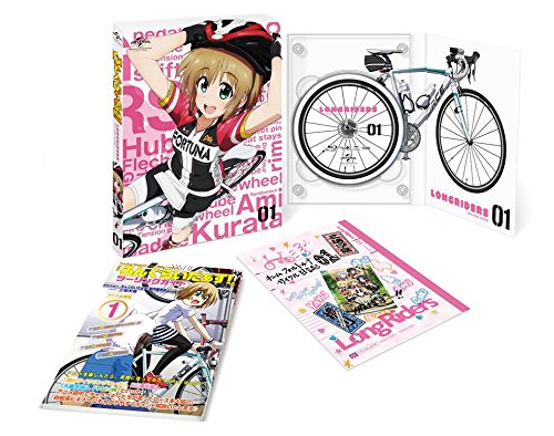 Animation - Long Riders! Vol.1 - Japan Blu-ray Disc Limited Edition