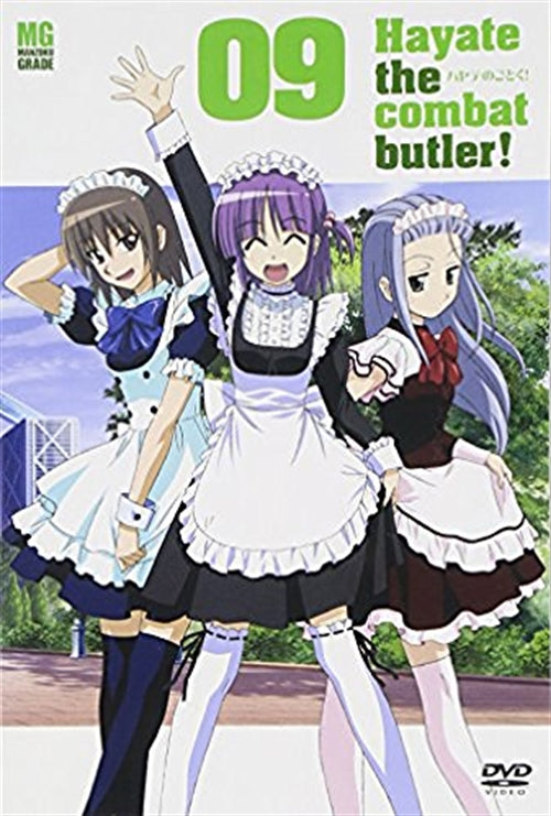 Animation - Hayate the Combat Butler (Hayate no Gotoku!) 09 - Japan DVD