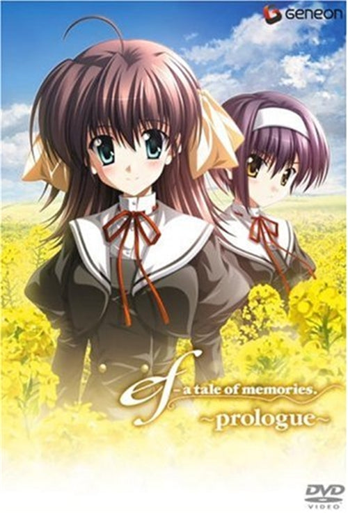 Animation - ef - a tale of memories. -prologue - Japan DVD Limited Release