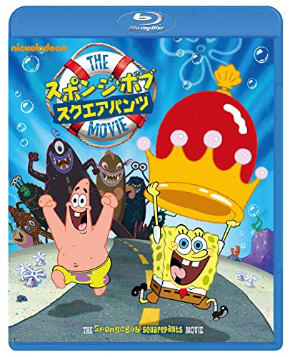 Animation - SpongeBob Squarepants the movie - Japan Blu-ray Disc