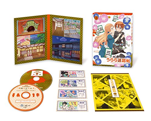 Animation - Urara Meirocho Vol.3 - Japan Blu-ray Disc Limited Edition