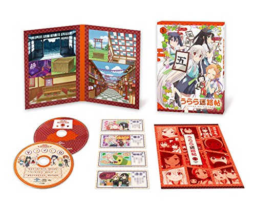 Animation - Urara Meirocho Vol.5 - Japan Blu-ray Disc Limited Edition