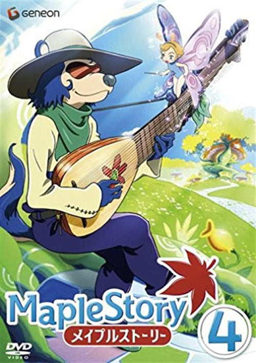Animation - Maple Story Vol.4 - Japan DVD