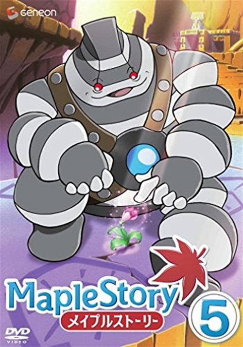 Animation - Maple Story Vol.5 - Japan DVD